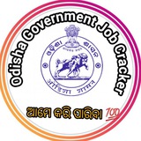Odisha Gov Job Cracker