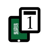 قناة الصف الأول 🇸🇦