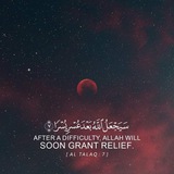 صدقه لوالدي 💔