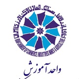آموزش اتاق بازرگانی مازندران
