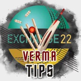 Verma Tips
