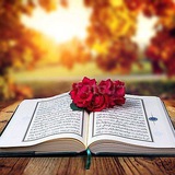Quran qiraəti