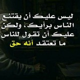 كلمات جميلة نصائح خواطر تأملات