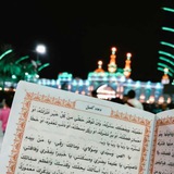 خيرة استخاره العلوية ام مروة