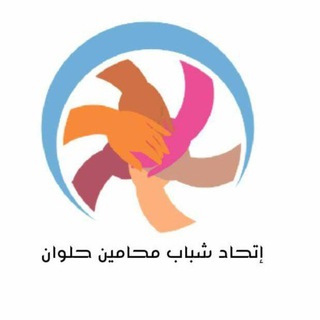 القانون الجنائي