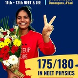 Physics Forum Notes