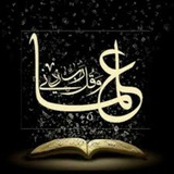مركز اختبار الذكاء في بابل-القناة العامة