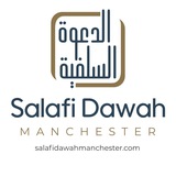 Salafi Dawah Manchester