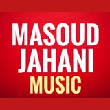 📀 📍 MASOUD JAHANI MUSIC CHANEL<i class="emoji" style="b