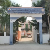 Mahatma Fule College, Warud