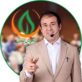 دکتر مرتضی مطهر