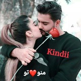 منو❤️تو