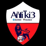 کانال آنتی کیسه