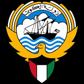 حفصة الذويخ