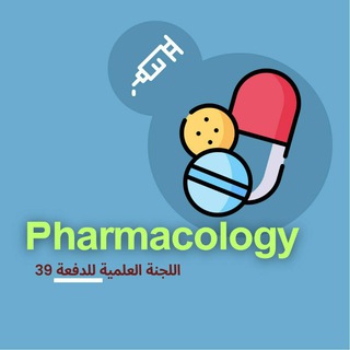 Pharmacology_39