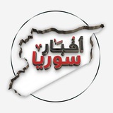 اخبار سوريا