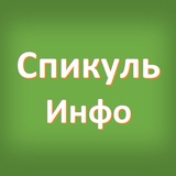 Світ у Монетах України