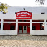 Hari Mangal Degree College, Bilari