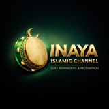 INAYA ዒናያ