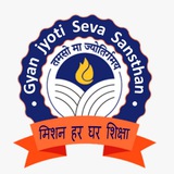 Gyan jyoti free coaching udaipur