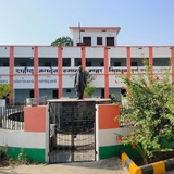 SJS COLLEGE KURTHA (ARWAL)