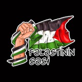 𝐅ə𝐥ə𝐬𝐭𝐢𝐧𝐢𝐧 𝐒ə𝐬𝐢 | صوت فلسطين