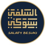 SALAFY BESUKI