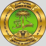 الثالث متوسط / نتائج الثالث متوسط, مرشحات الوزاري
