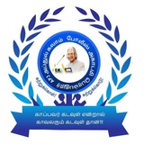 🇮🇳 APJ EXAM CENTRE 🇮🇳