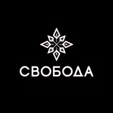 Рюмочная «Свобода»