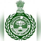 Hssc CET Update & Haryana GK