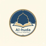 Al-Huda Online Madrasa