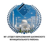 ROO_SHALI