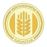 Минсельхоз Татарстана