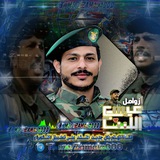 زوامل عيسى الليث | Zwamel