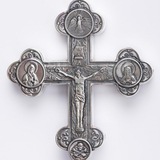 †ПатерикЪ†