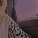 سَارة