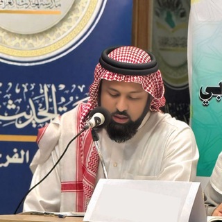 الفوائد العلمية - أبو الحسن العنزي