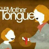 انگلیسی به زبان مادری بحرف