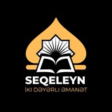 Seqeleyn