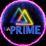 ✙UA PRIME 🇺🇦