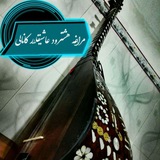 مراغه هشترود عاشیقلار کانالی