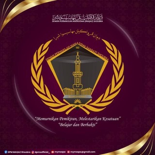 Maahad Qiraat Azhar (MAQAZ)