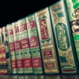 📚 حدیثِ رسـولﷺ 🌴