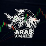 Arab Traders