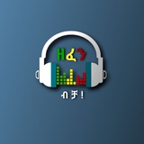 ዘፈን ብቻ
