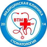Клиника ВТМ - Юг (Южная, д.10 к.1)