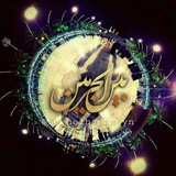 بین الحرمین