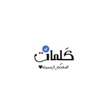 Kalimat_ps