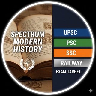 Spectrum Modern History ™️🏄♂